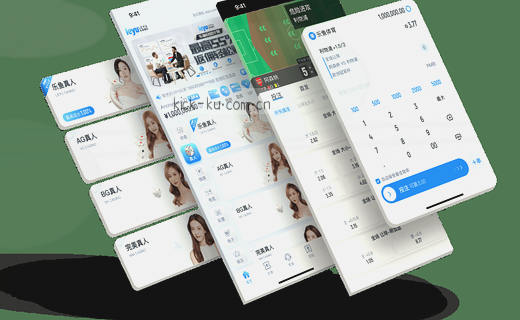 AI全维捕捉赛事动态