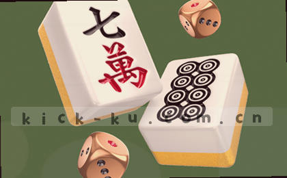 赛后复盘 找回比赛节奏
