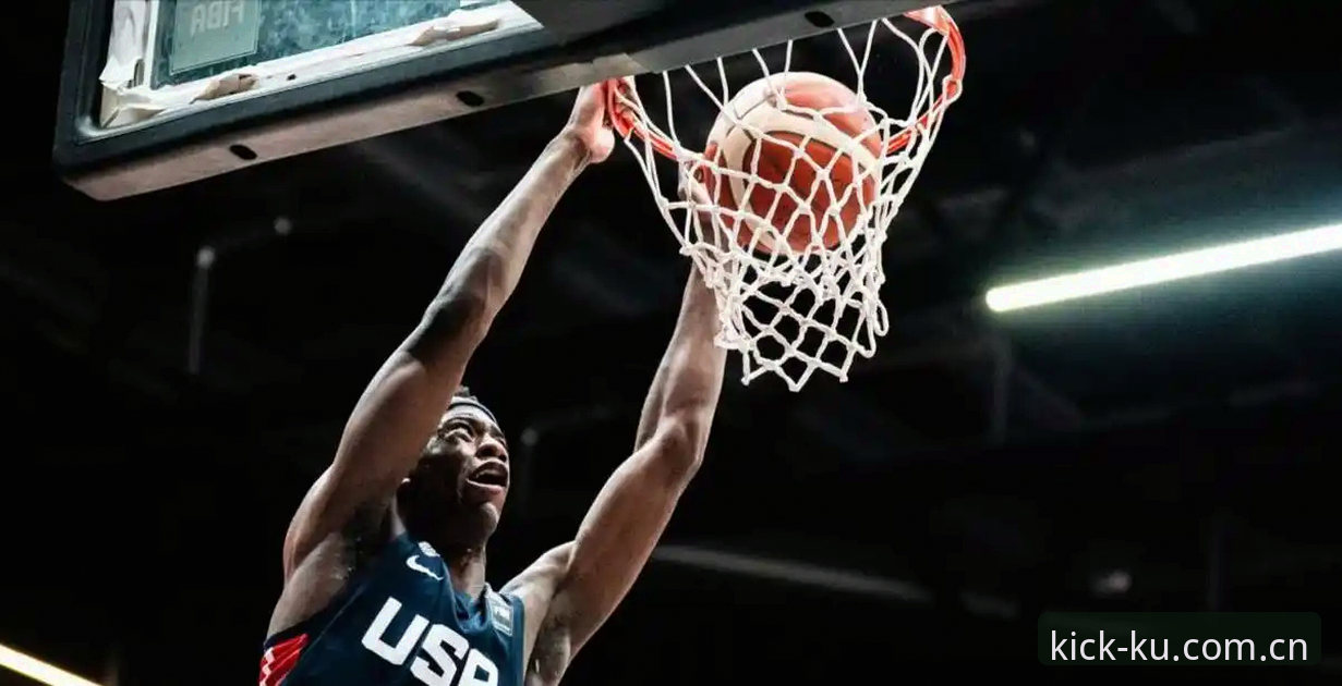 KU官网赛事数据升级评测 2026年NBA选秀悬念全解析:奇才状元签与爵士二号签的抉择